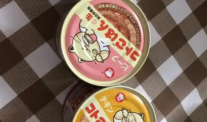 地狱厨房猫罐头是外国的吗