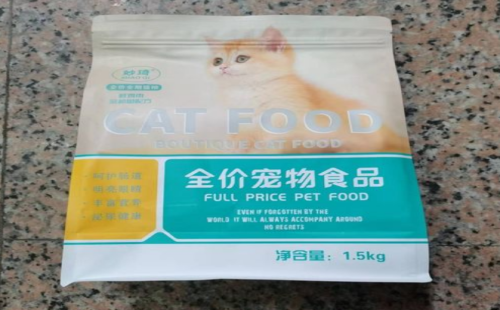 妙琦