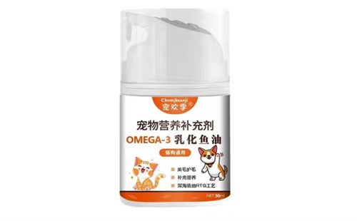 宠欢季