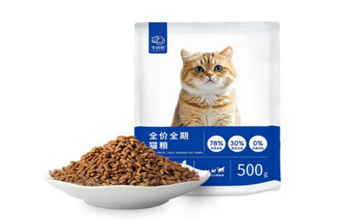 卡纳优
