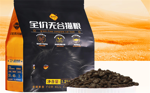 星每刻