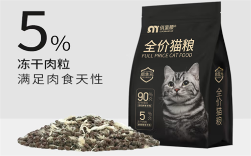 俏蛮腰