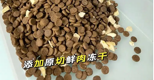 狼骑士猫粮是毒粮吗