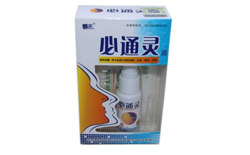 景福必通灵