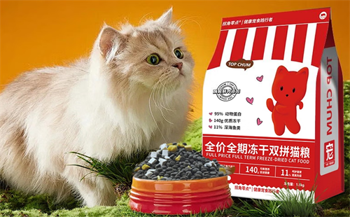 拐角零点