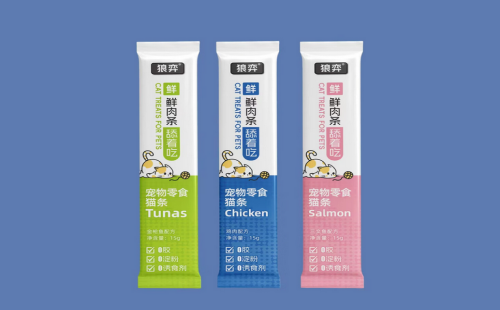 狼弈