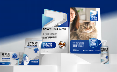 它为先PAWFiRST
