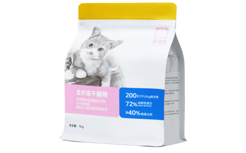 嘻哆宝