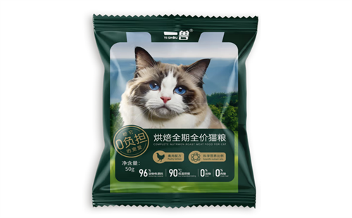 一兽