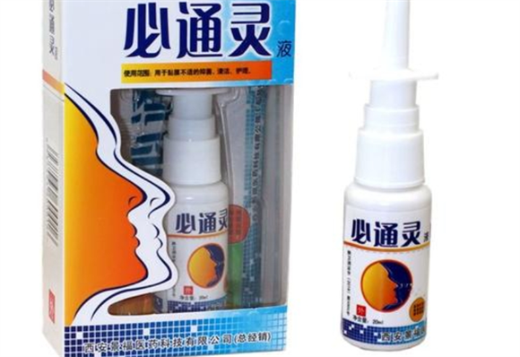 宠物使用景福必通灵，守护宠物健康好产品