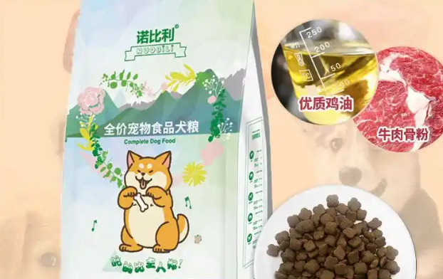 诺比利狗粮好吗 诺比利狗粮好吗