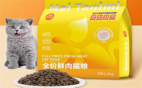 麦宠美