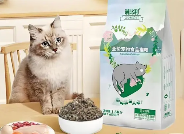 山东诺比利猫粮是杂牌吗