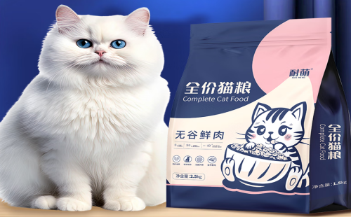 耐萌猫粮