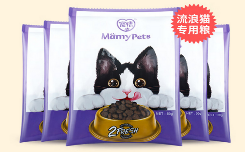 MamyPets