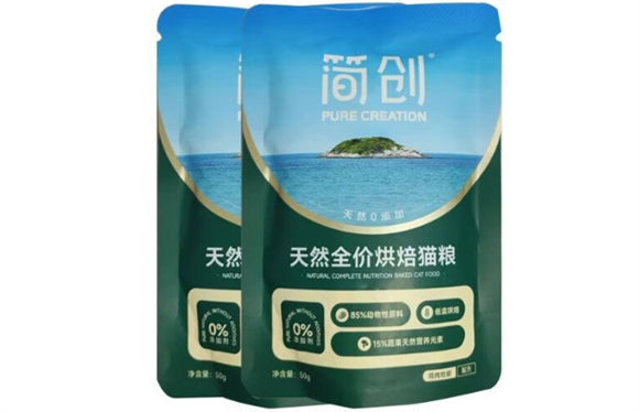 简创猫粮是进口的吗