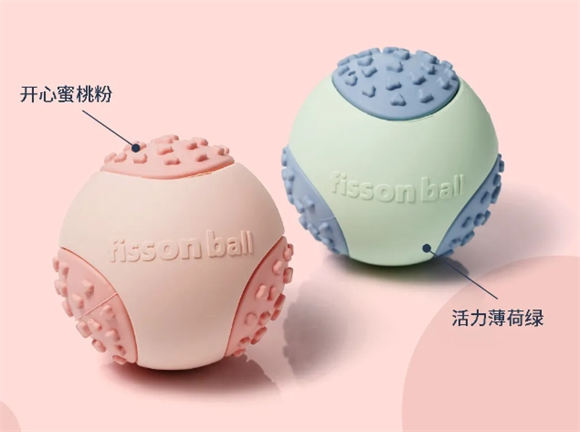 梅花脚上新lFisson Ball菲森球，解决狗狗拆家的烦恼！