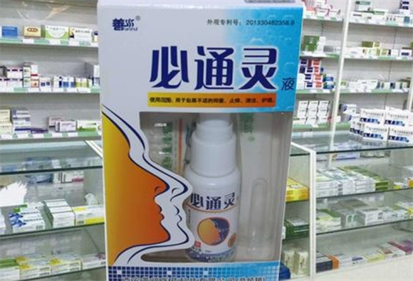 宠物使用景福必通灵，守护宠物健康好产品