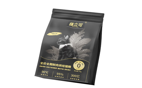 维立可