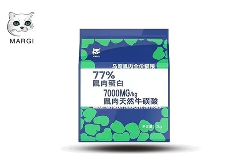 马奇噬元兽