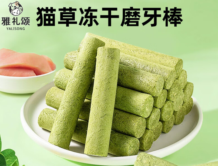 雅礼颂是三无产品吗 雅礼颂是三无产品吗