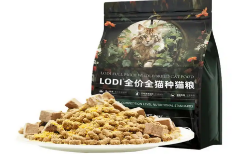 LODI猫粮