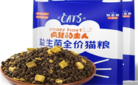 疯狂的主人猫粮有没有诱食剂