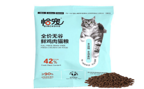 恰宠猫粮