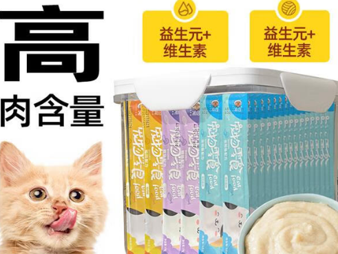 雅礼颂猫条能当主食吗