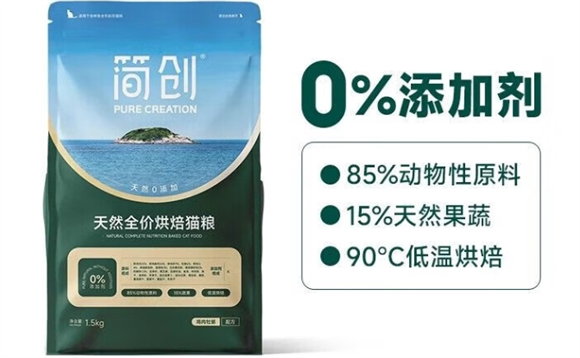 简创猫粮好不好