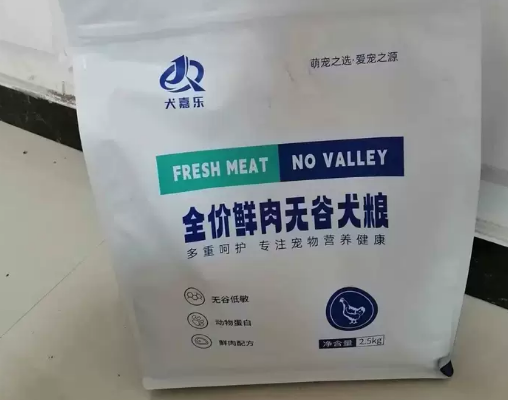 犬嘉乐狗粮是正规品牌吗 犬嘉乐狗粮是正规品牌吗