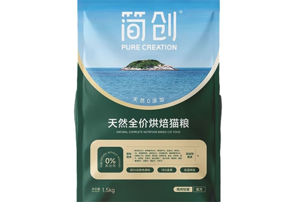 简创猫粮是杂牌子吗 简创猫粮是杂牌子吗