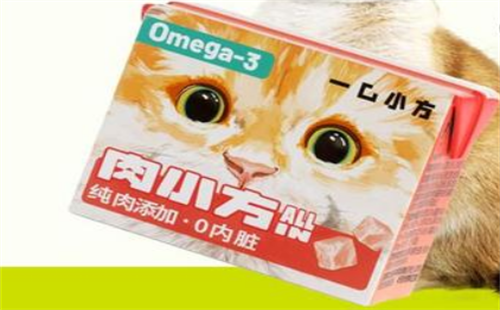 一口小方