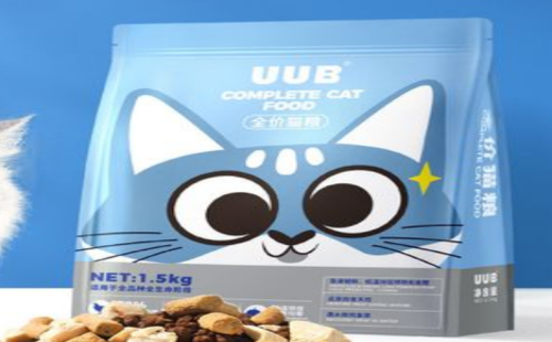 UUB