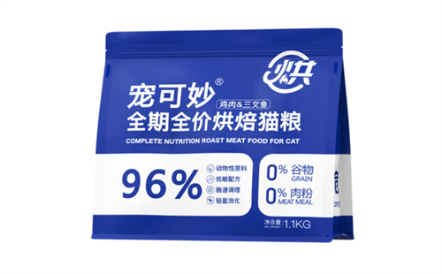 宠可妙