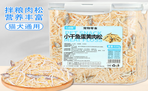 小古世