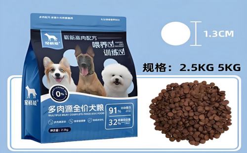 宠鲜能