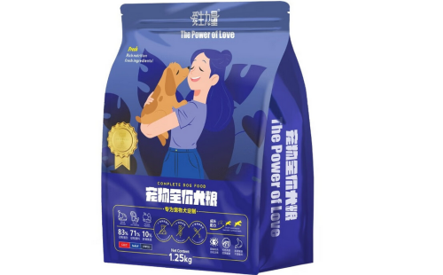 爱生力量