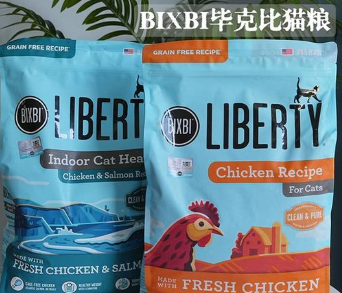 ‌毕克比（BIXBI）猫粮，满足成猫幼猫全面营养需求‌