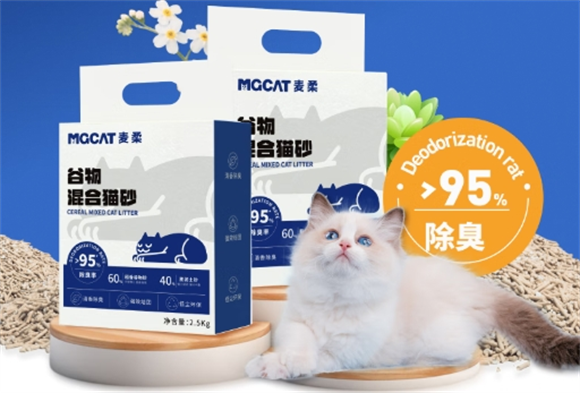 MGCAT猫砂:除臭技术专利,抑菌更安心 MGCAT猫砂:除臭技术专利,抑菌更安心