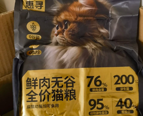 惠寻猫粮生产厂家在哪里啊