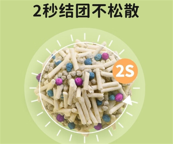 派优比矿石猫砂：幼猫专属的除臭无尘之选