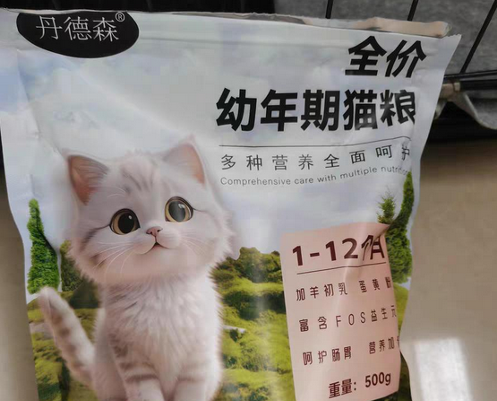 丹德森猫粮怎么样？一文告诉你