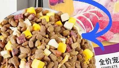 狼京狗粮:一款适合狗狗吃的健康口粮 狼京狗粮:一款适合狗狗吃的健康口粮