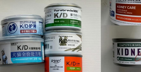 育元素处方罐头的介绍，速来了解！