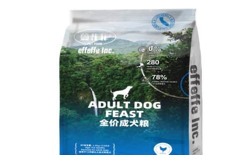 薆非非