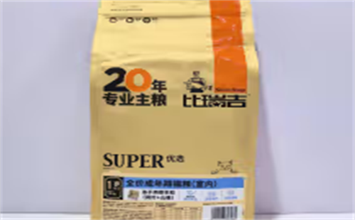 迪瑞吉