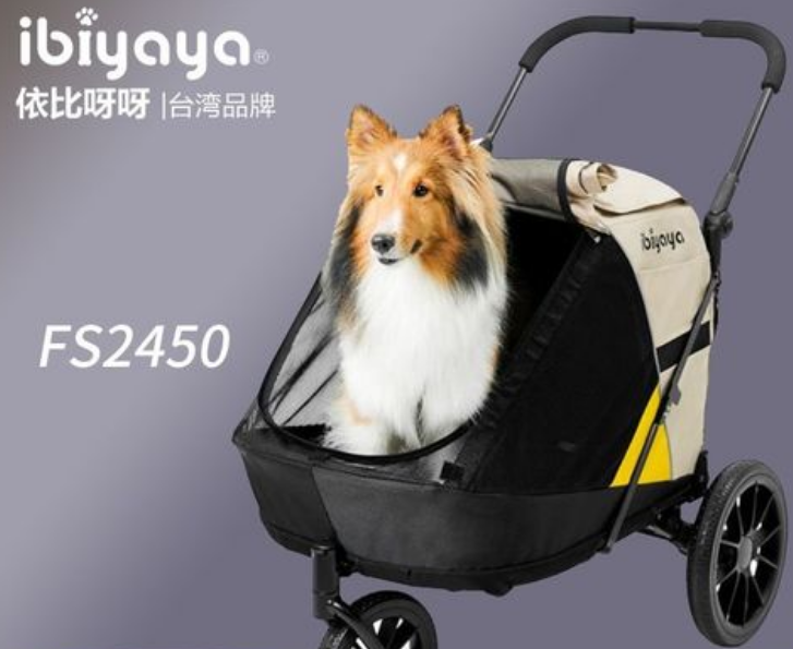 台湾 ibiyaya 宠物推车，宠物出行的贴心伴侣