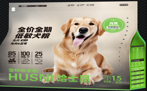 哈士尼