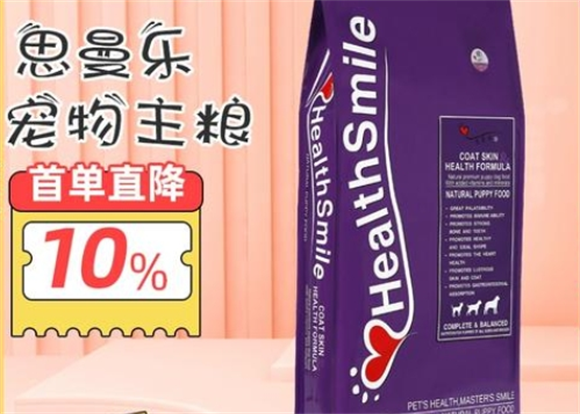 思曼乐狗粮:专为幼犬设计,美毛营养 思曼乐狗粮:专为幼犬设计,美毛营养